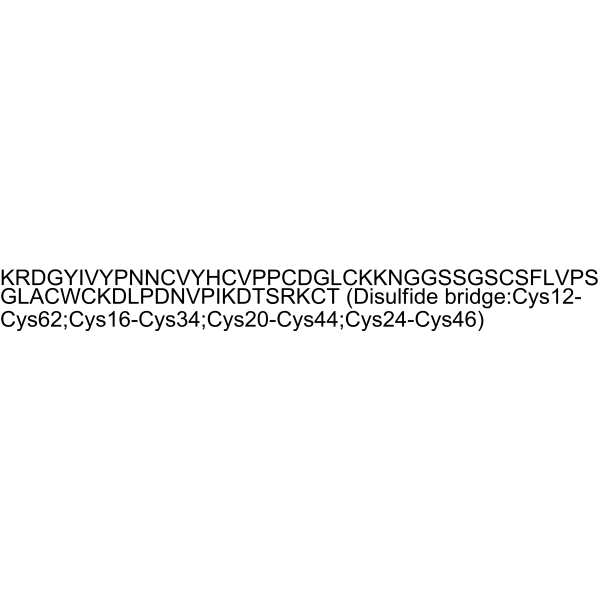 AaHI 820981-26-8